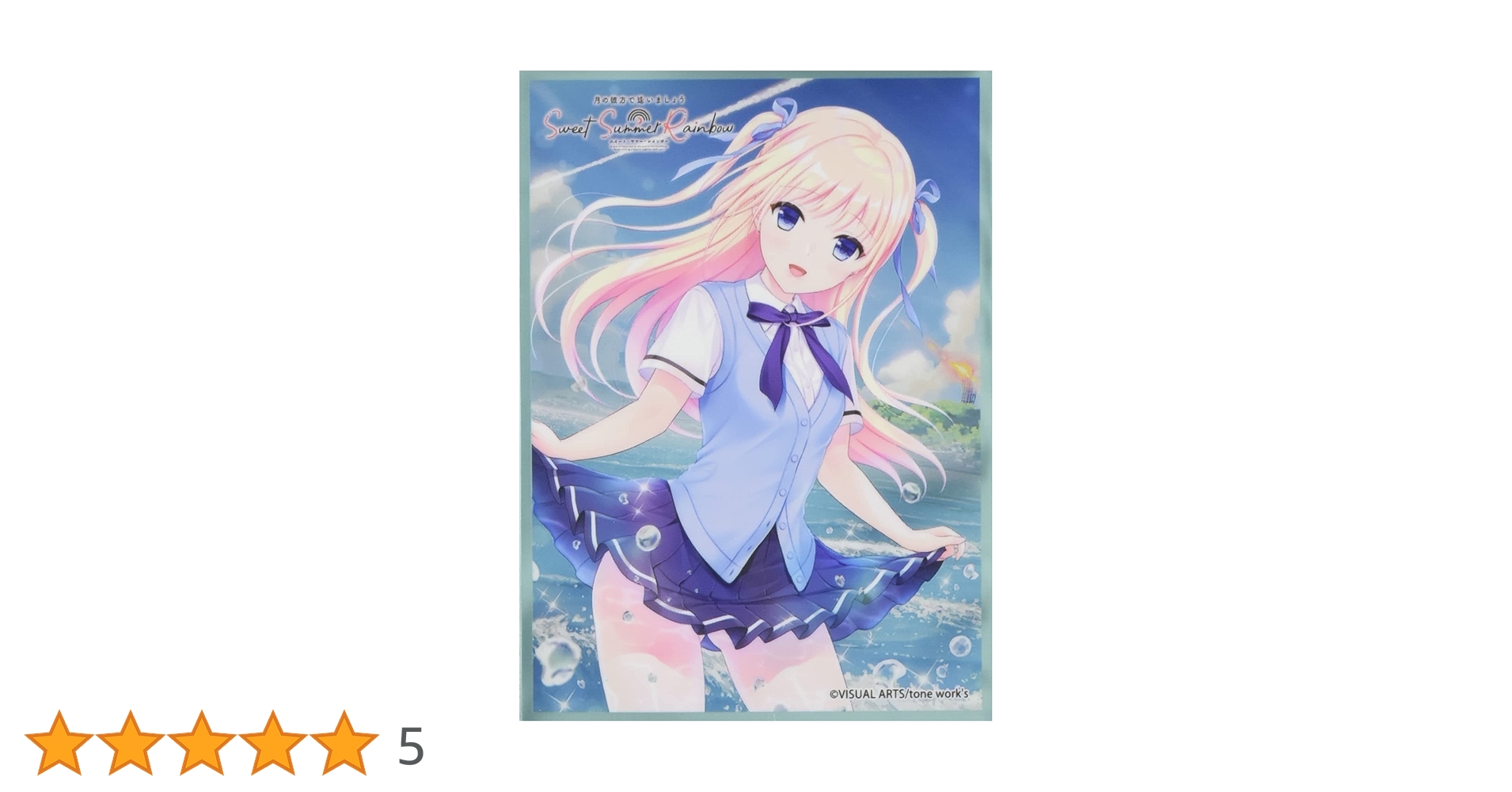 Amazon | ムービック きゃらスリーブコレクション マット